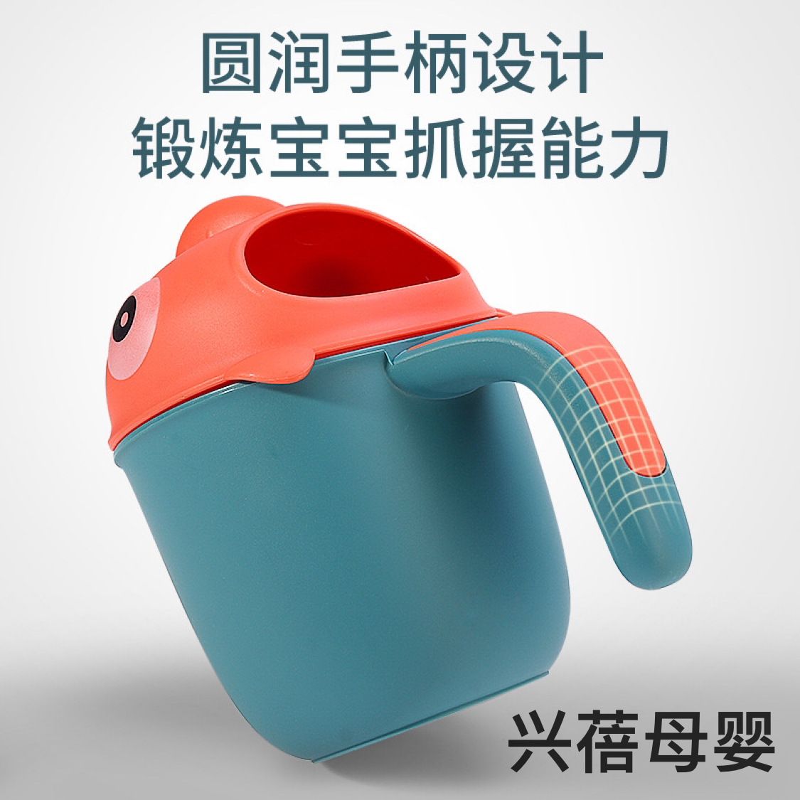 Agua de baño infantil cuchara de baño sartenes cuchara de baño infantil cuchara de champú para niños taza de champú de baño Specification image