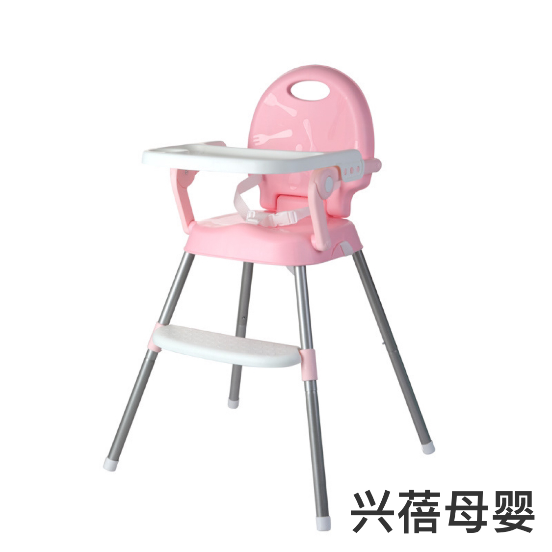 儿童餐椅实物图
