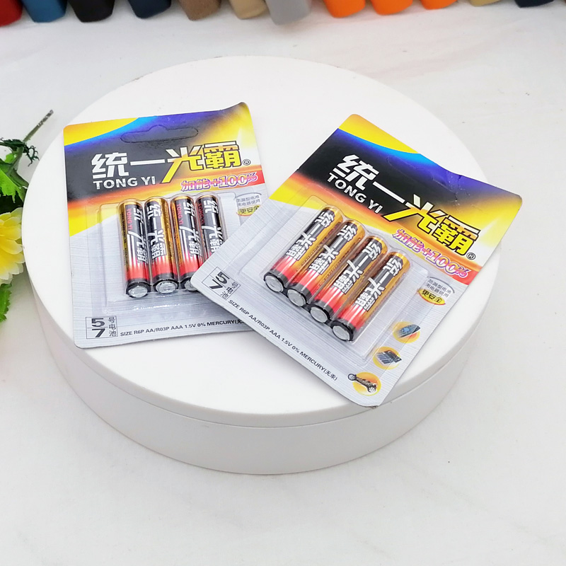 D2532 4 AA batteries, AA dry batteries, daily necessities, wholesale supply from Yiwu 2-yuan store details Picture