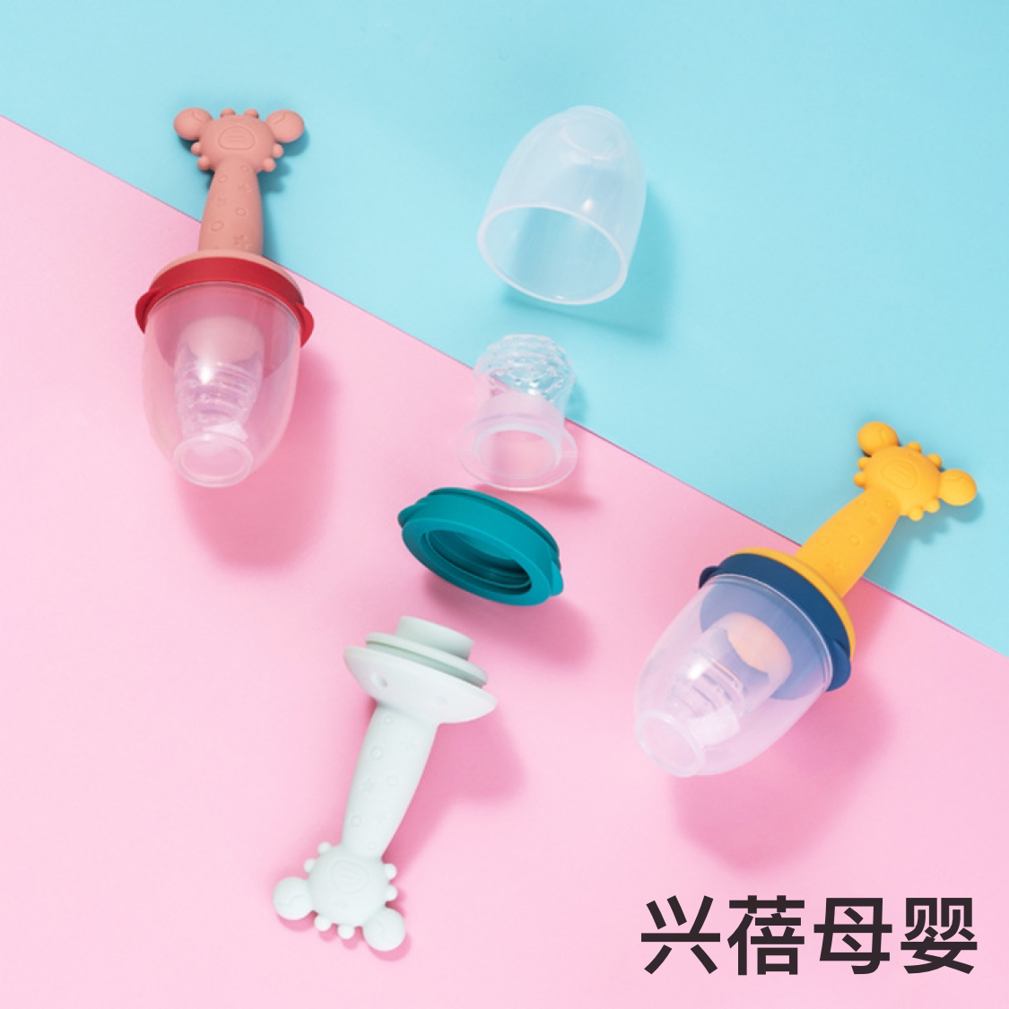 Baby all-silicone Bite Fun Bag, Fruit and Vegetable Fun baby fruit feeding device, pacifier, water-boiled fruit feeding teething gel details Picture
