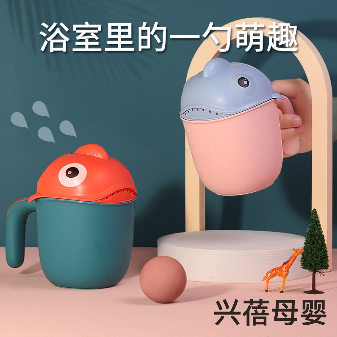 Baby bath water scoop baby bath water scoop baby shampoo spoon baby shampoo cup bath shampoo cup