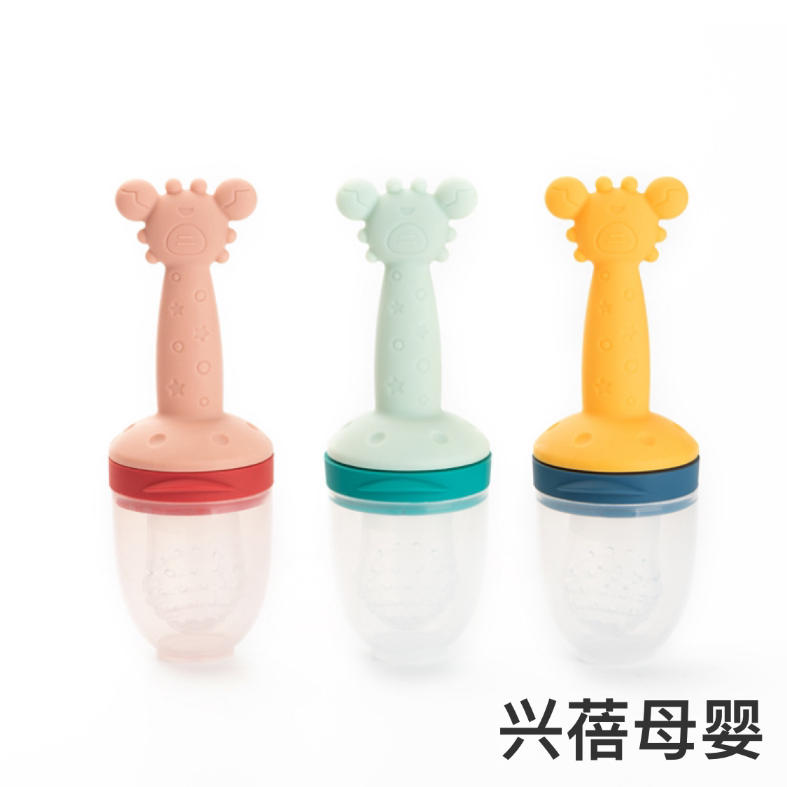 Baby all-silicone Bite Fun Bag, Fruit and Vegetable Fun baby fruit feeding device, pacifier, water-boiled fruit feeding teething gel Specification image