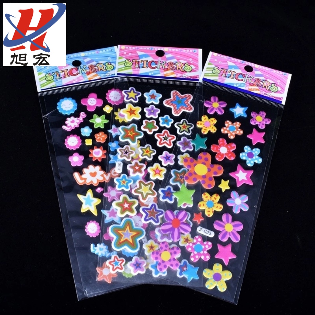 Custom-made blind box gifts, HM exquisite children's cartoon paper 3D bubble stickers, children's reward stickers and stickers Item Picture