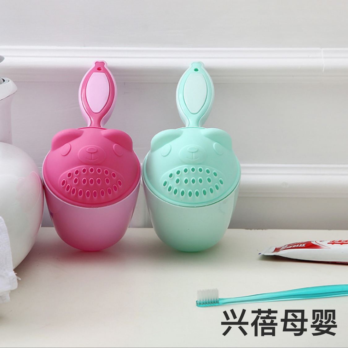 Nueva llegada bebé bebé wash tazas para niños wash tazas para bebés ducha de bebé wash tazas para bebés details Picture