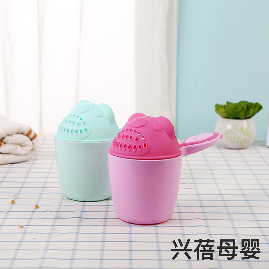 Nueva llegada bebé bebé wash tazas para niños wash tazas para bebés ducha de bebé wash tazas para bebés Application Scenario