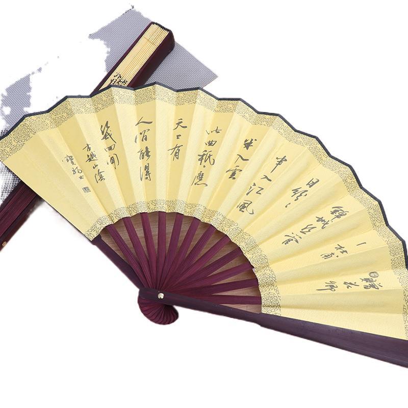 小商品配送白底实物图