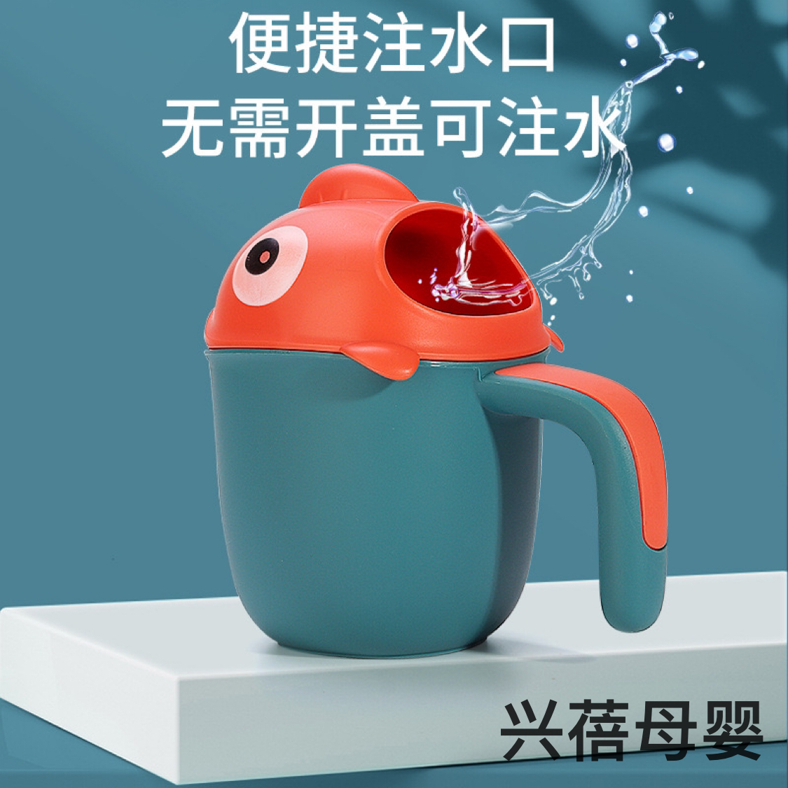 Agua de baño infantil cuchara de baño sartenes cuchara de baño infantil cuchara de champú para niños taza de champú de baño Application Scenario