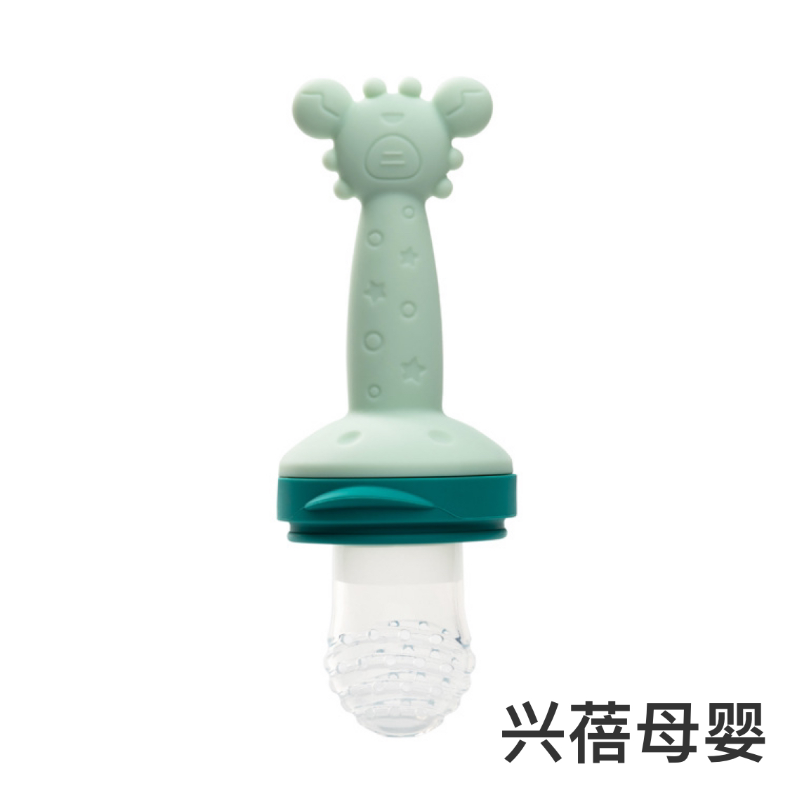 Baby all-silicone Bite Fun Bag, Fruit and Vegetable Fun baby fruit feeding device, pacifier, water-boiled fruit feeding teething gel Application Scenario