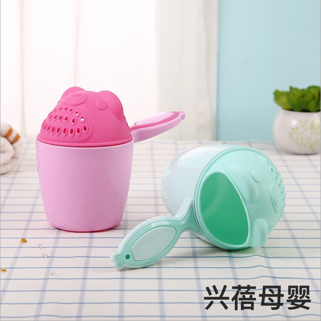 Nueva llegada bebé bebé wash tazas para niños wash tazas para bebés ducha de bebé wash tazas para bebés Specification image