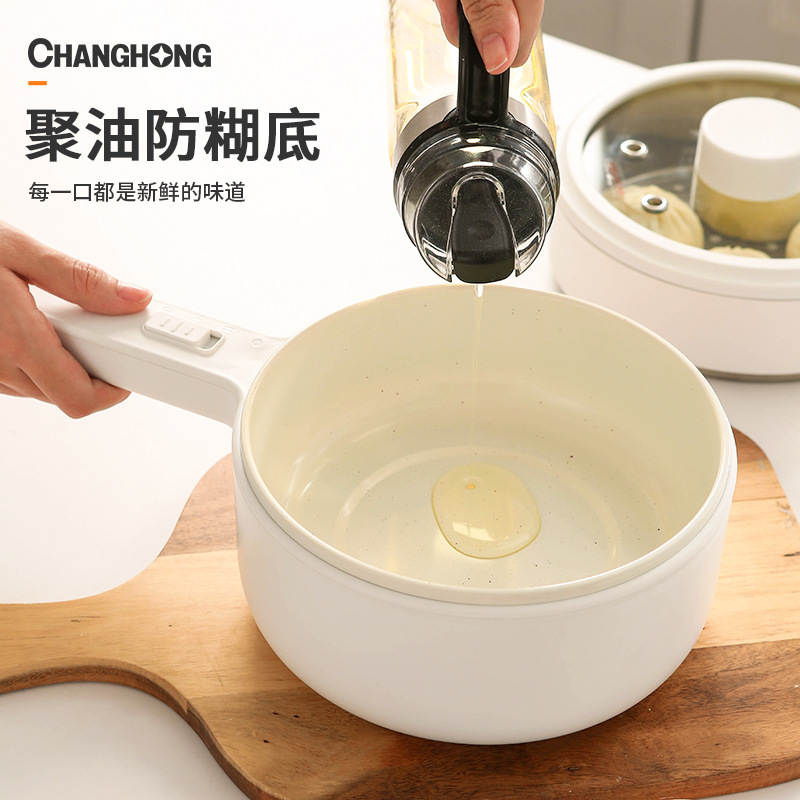 Multifunctional electric cooking pot household electric frying pot dormitory pot hot pot small electric pot student one pot gift factory
