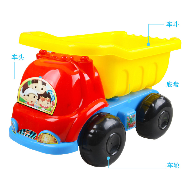 Children's beach toy car set, children's house play, sand-digging showerhead, sand tools, toys 9432 Specification drawing