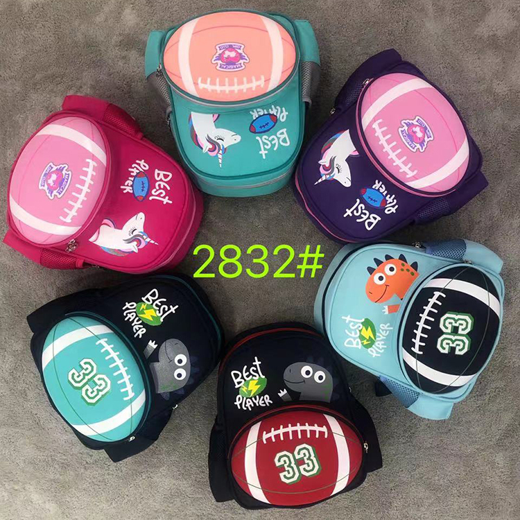Yiding Luggage 2823 Kindergarten Children's Cartoon Schoolbag, Lightweight Backpack