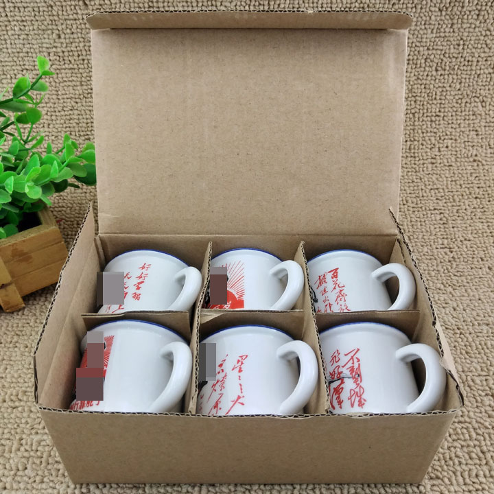 F1736 Nostalgic Ceramic Small Cups, portable cups, Tea cups, milk and juice cups, 2-yuan store in Yiwu Specification image