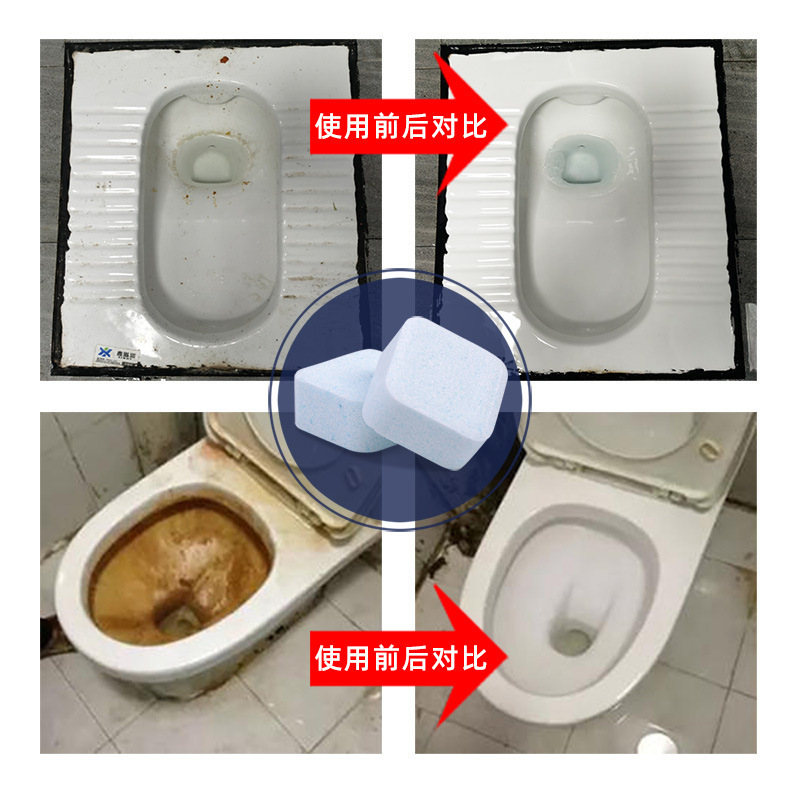日用百货细节图