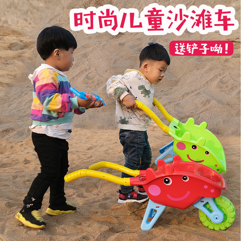 Children's beach toy car set, large boy sand-digging trolley, baby sand-playing tool bucket, soil-digging shovel full figure