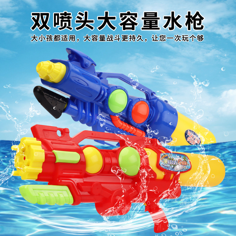Children's water gun running, super high pressure, summer water play, beach rafting, water gun toys, night market, street stall wholesale supply Application Scenario