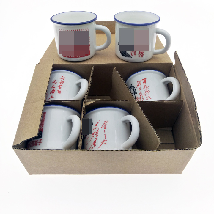 F1736 Nostalgic Ceramic Small Cups, portable cups, Tea cups, milk and juice cups, 2-yuan store in Yiwu details Picture