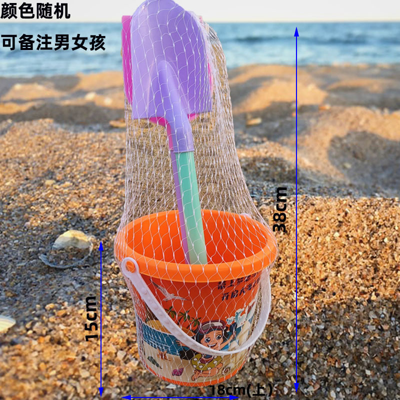 Children's beach toys, shovels and bucket sets, baby water play and sand play, cassia seed tools, seaside street stall supplies details Picture