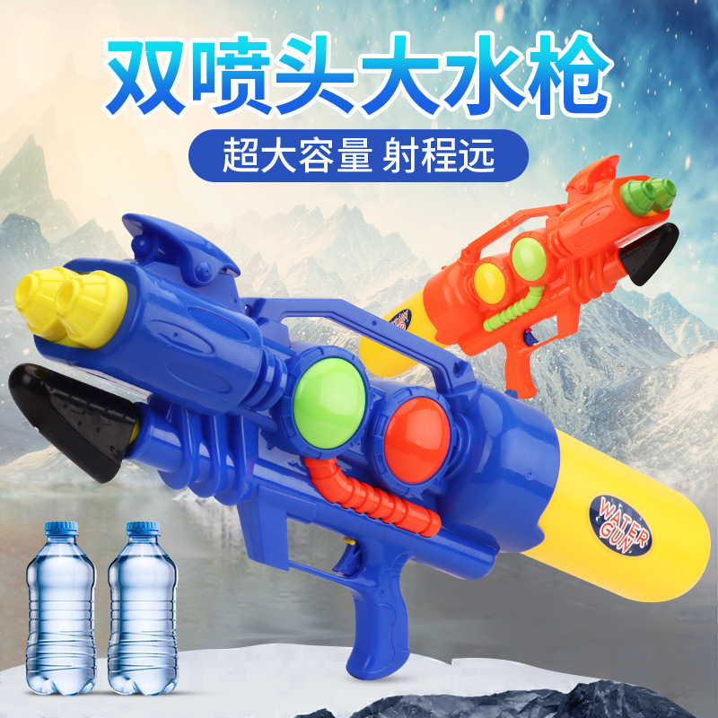 Children's water gun running, super high pressure, summer water play, beach rafting, water gun toys, night market, street stall wholesale supply details Picture