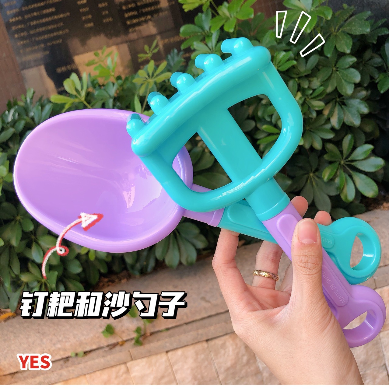 INS Korean water play beach Elephant Bucket Summer children's water Play sand-digging Outdoor Sports Set, one-piece consignment Application Scenario