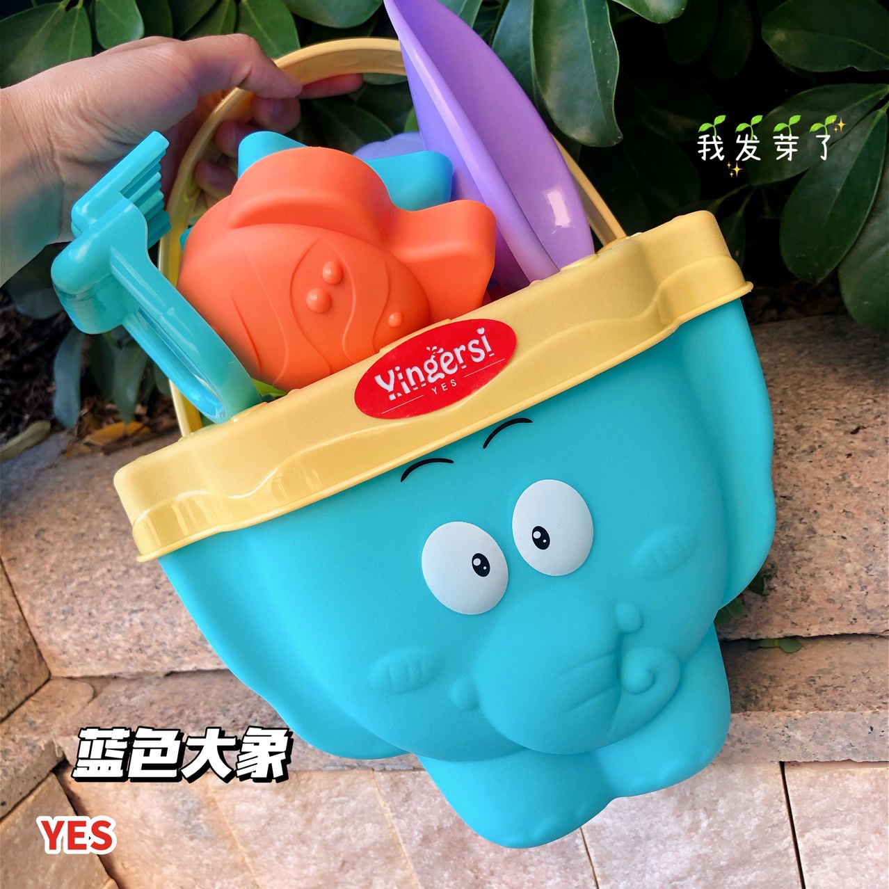INS Korean water play beach Elephant Bucket Summer children's water Play sand-digging Outdoor Sports Set, one-piece consignment details Picture