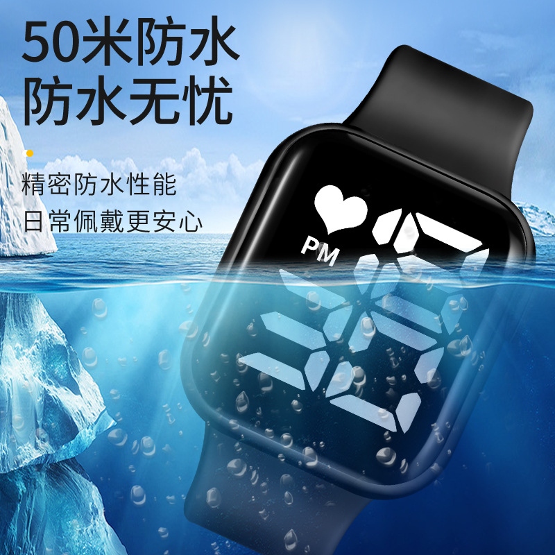 New cross-border small square couple children's watches, male and female student sports waterproof Apple LED electronic watches Application Scenario