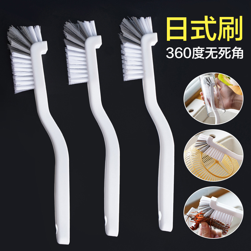 Cup brush magic tool: Cup brush, blender, special brush for cleaning crayfish, long-handled small brush, no blind spots
