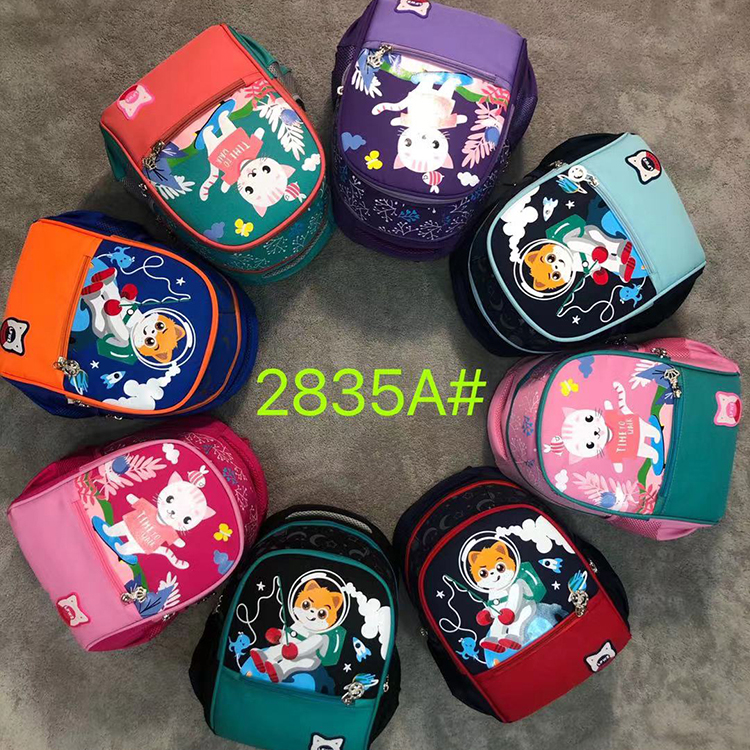 Yiding 2835A Kindergarten Children's Cartoon Schoolbag, Lightweight Backpack