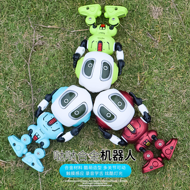 Mingyuan Dada Alloy robot features a cool and cute design, touch sensing, cool light tubes, audio recording, tongue learning, and multi-joint movement Specification drawing