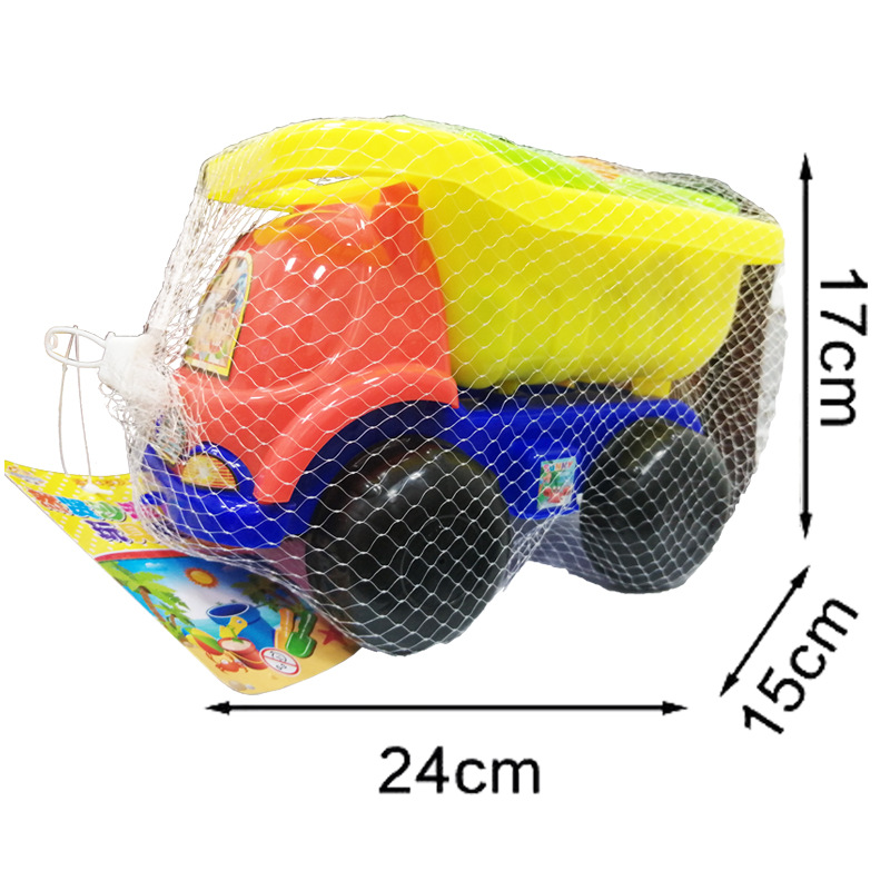 Children's beach toy car set, children's house play, sand-digging showerhead, sand tools, toys 9432 details Picture