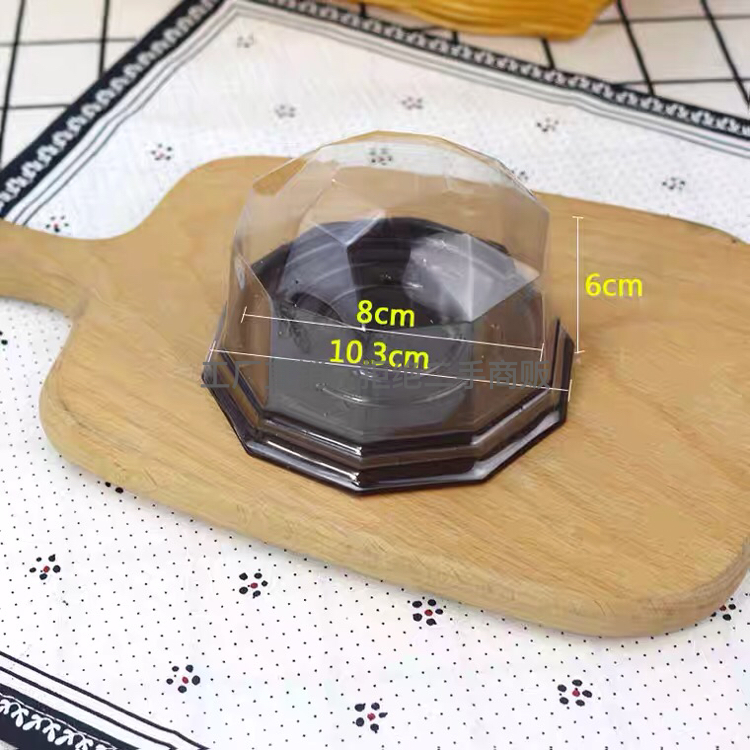 钻石乳酪芝士蛋糕月饼糕点圆形打包盒透明食品盒小点心奶酪包装盒