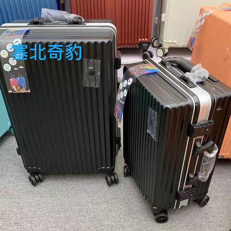 حقيبة سفر من طراز YHHA9(24 بوصة) ذات سعة كبيرة، حقائب مزودة بعجلات متينة Item Picture