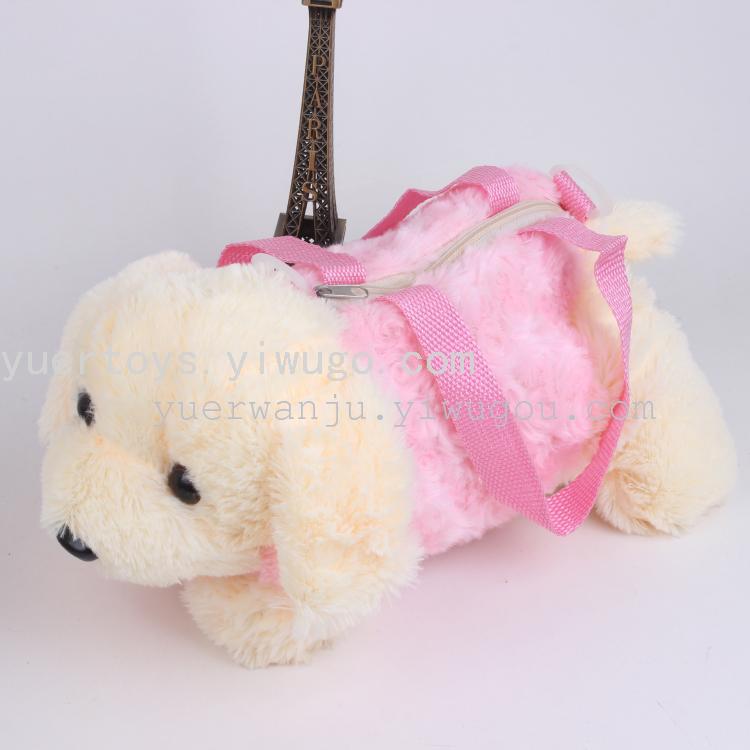 Dog bags, plush toys, furry dog bags, toy bags, dog bags, foreign trade bags, puppy bags Item Picture