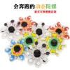 Douyin's same style cartoon finger dynamic gyroscope children's new and unique finger toys, running gyroscope in stock wholesale details Picture