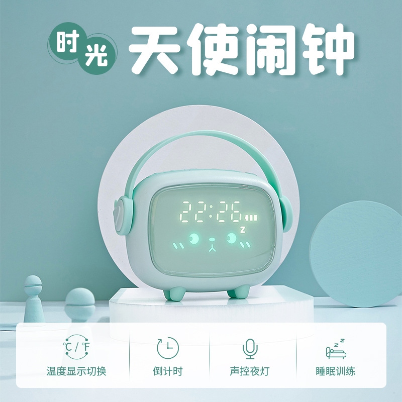 New Time Angel Alarm Clock, children's creative charging electronic small alarm clock, multi-functional led night light digital alarm clock full figure