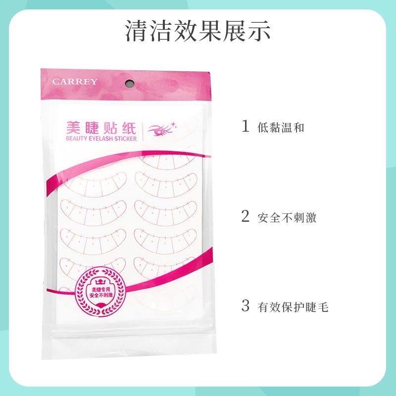 Eyelash extension practice paper for beginners, 5-point positioning isolation sticker for eyelash extension, a magic tool for novice eyelash beautification details Picture