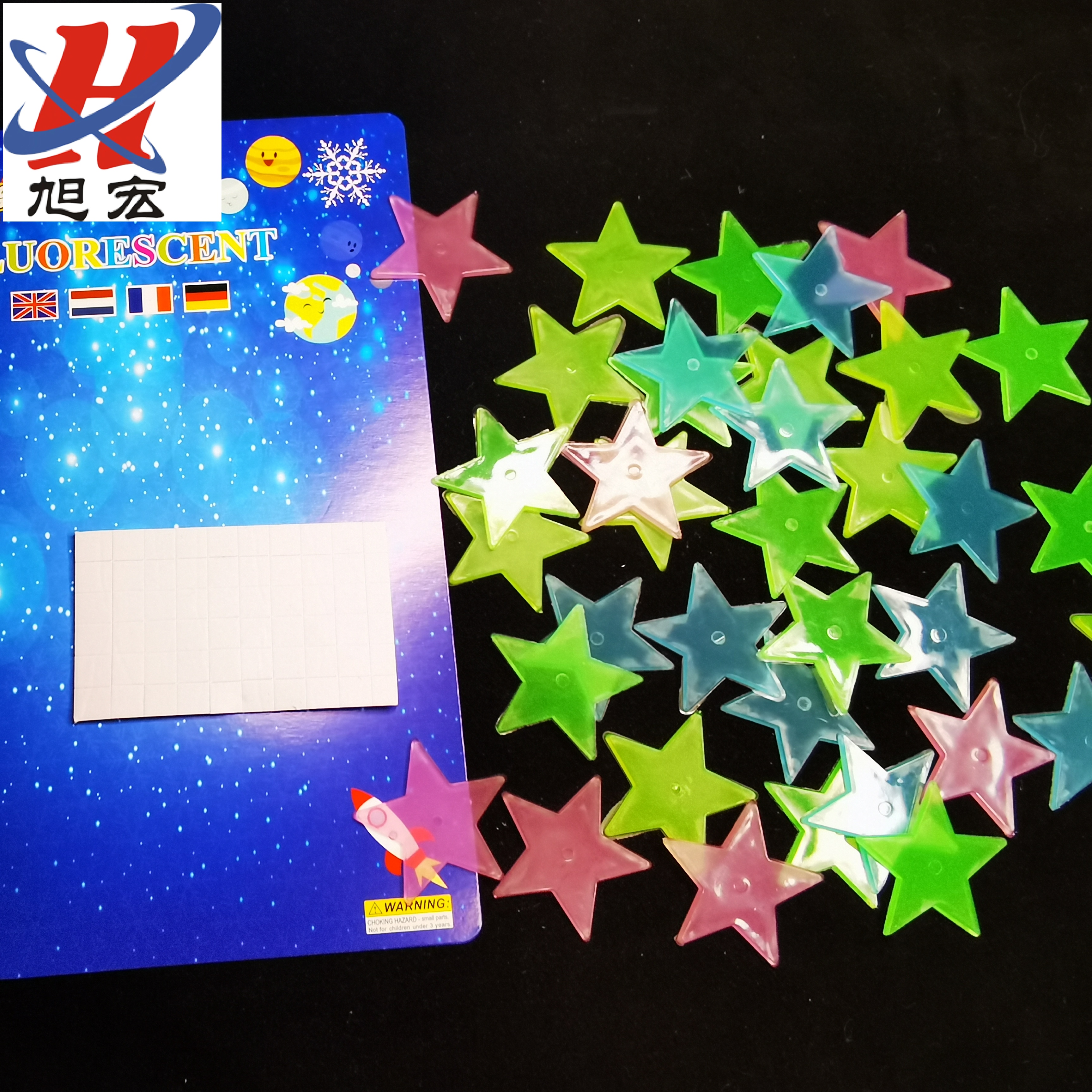 Fluorescent wall sticker 3cm Star glow-in-the-dark patch Blue small card modeling glow-in-the-dark plastic 3D fluorescent glow