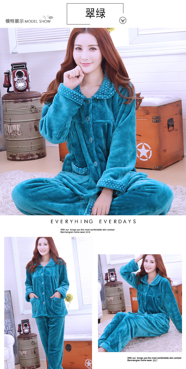 Men's and women's long-sleeved winter flannel thickened thermal set with cashmere spring and autumn loungewear