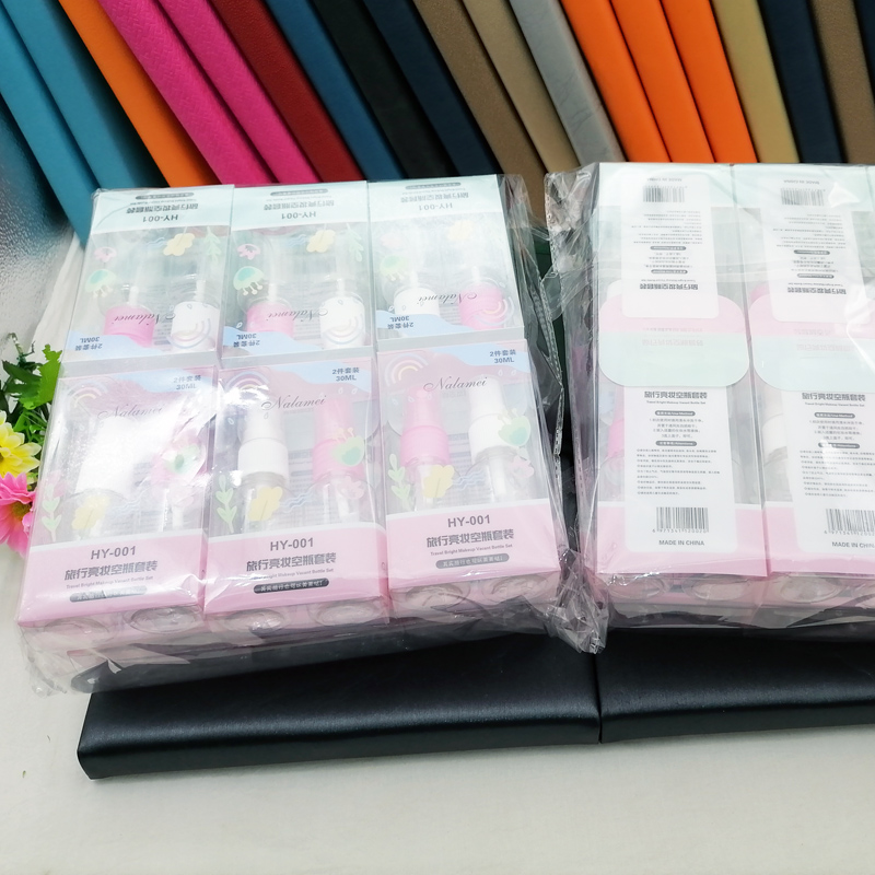 小商品配送白底实物图