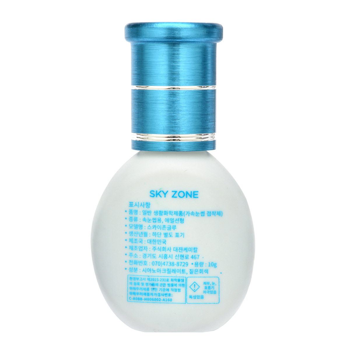 Korean SKYZONE eyelash extension glue: 10g of eyelash extension glue that dries quickly and lasts for 2-3 seconds details Picture
