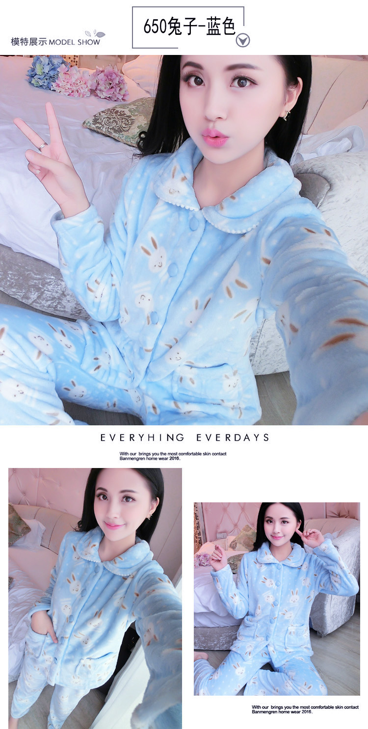 Men's and women's long-sleeved winter flannel thickened thermal set with cashmere spring and autumn loungewear