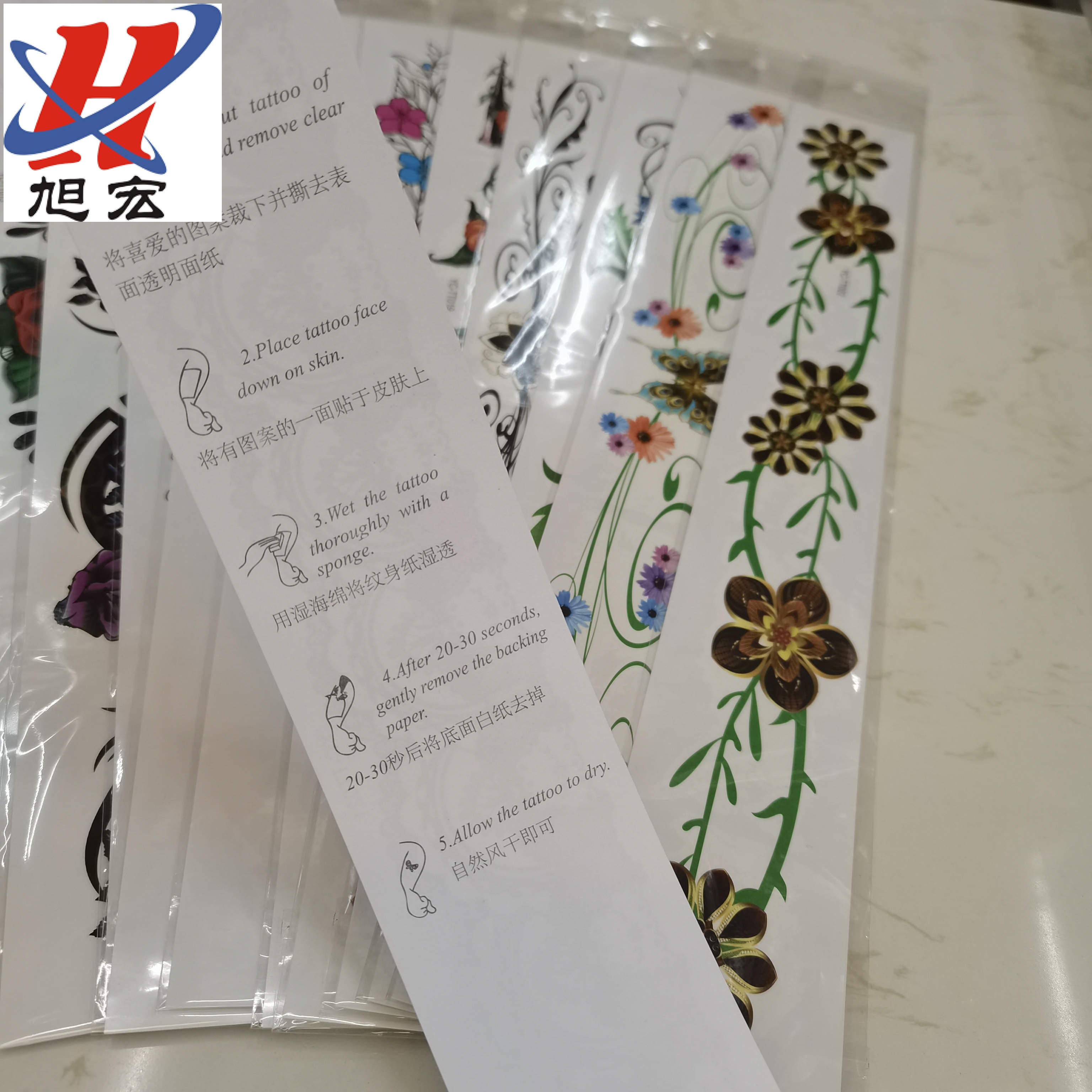 Aliexpress, Amazon, Instagram trendy black and white sexy lace flower lace tattoo stickers, sashimi tattoo stickers details Picture