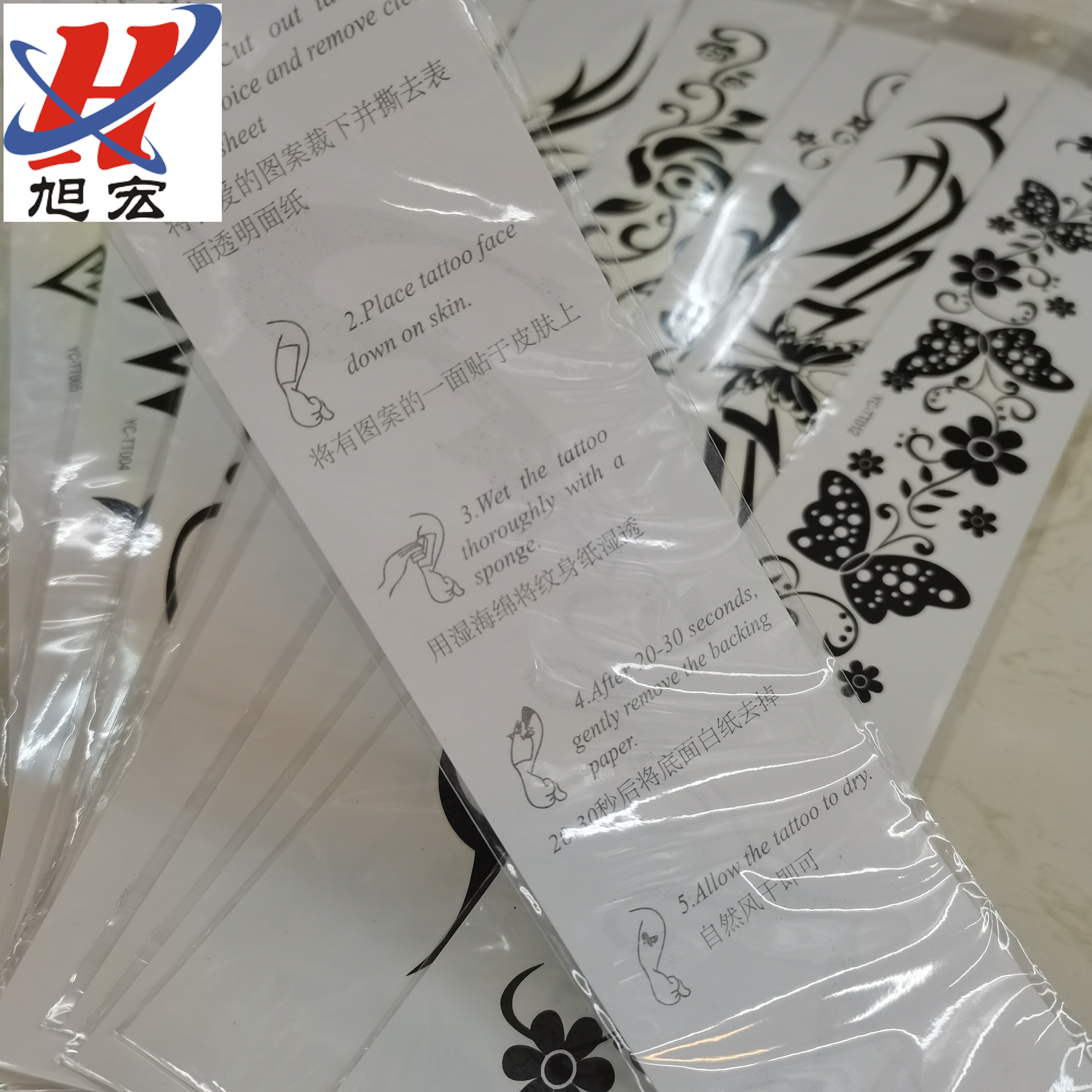 Aliexpress, Amazon, Instagram trendy black and white sexy lace flower lace tattoo stickers, sashimi tattoo stickers Item Picture