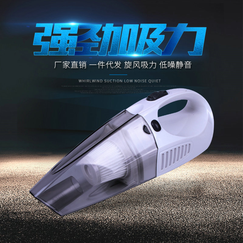 Wholesale will sell gifts car vacuum cleaner mini car vacuum cleaner cigarette car mini vacuum cleaner