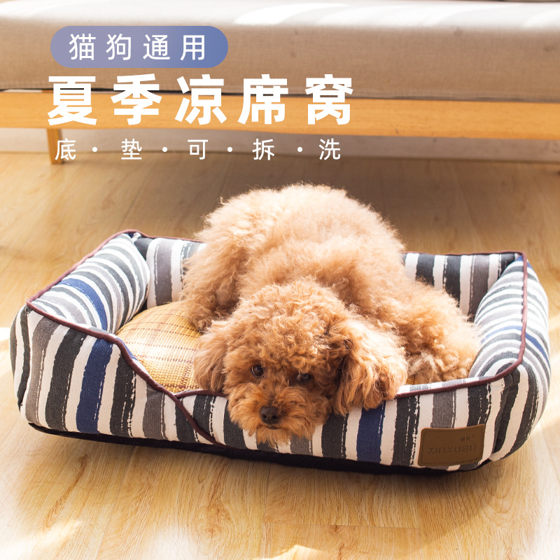 宠物凉席用品狗窝藤草垫子 泰迪比熊猫窝夏季新款厂家直销