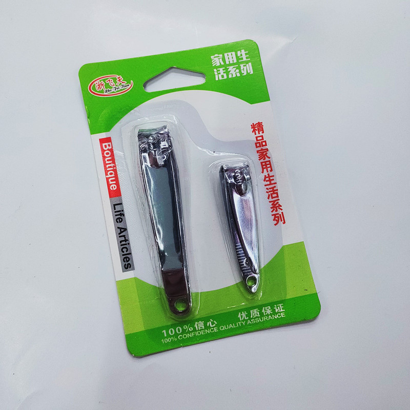 2 large nail clippers, 2-piece nail clipper clip set, A168C1 combination nail clippers Application Scenario