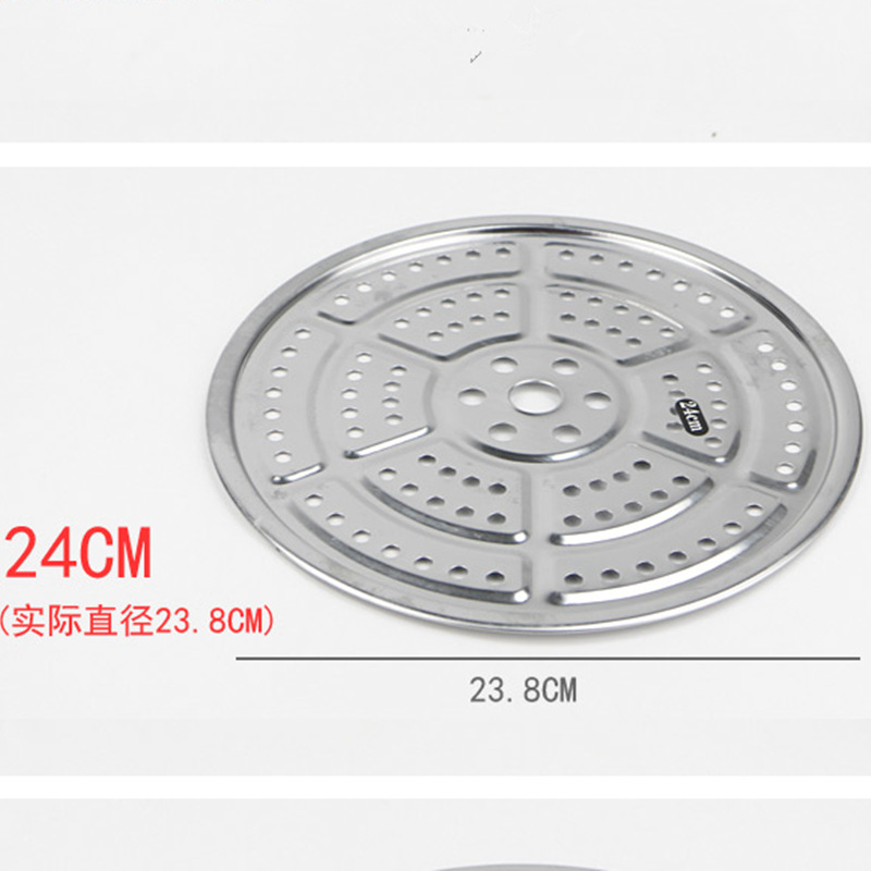 蒸锅实物图