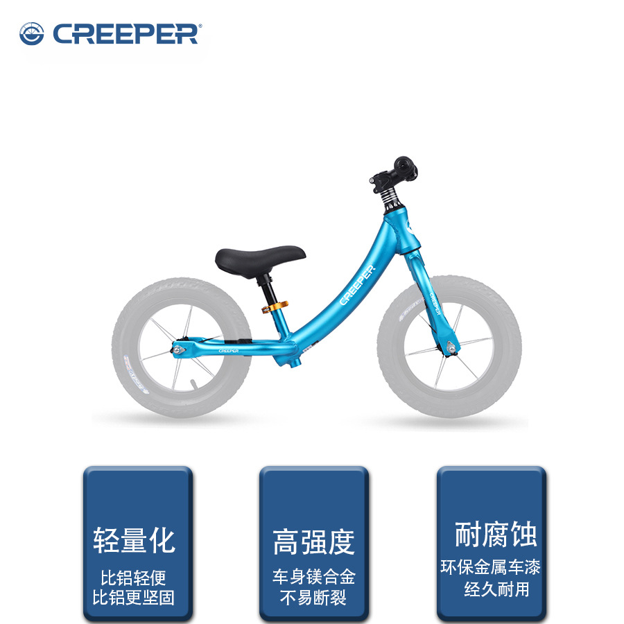 Children 's all-aluminum balance bike, 12-inch scooter, pedal bicycle, 1-3-6- 8-year-old toy scooter, gift details Picture