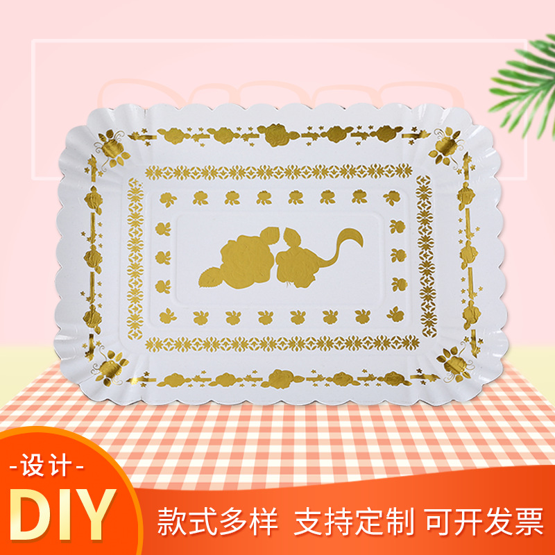 厂家直供 29X39CM花边长方形成型纸盘烫金+烫银花边烫银成型纸盘