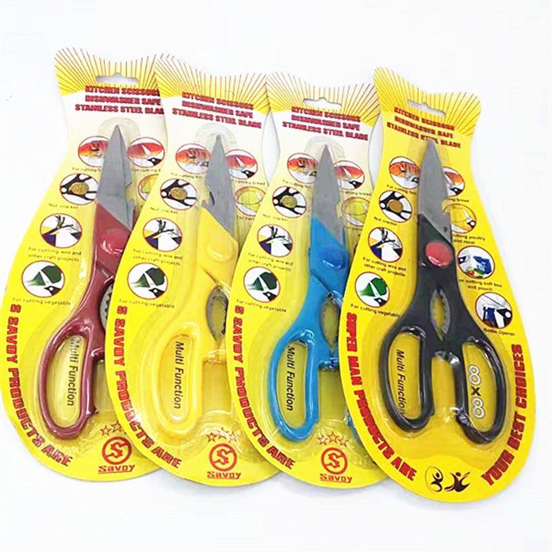 Wholesale two-yuan store multi-purpose stainless steel kitchen scissors, household kitchen chicken bone scissors, direct supply from the manufacturer